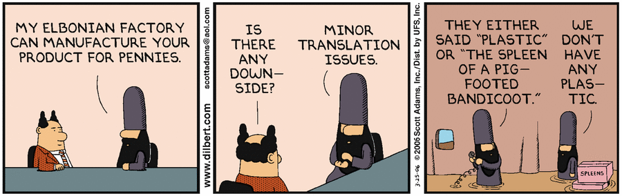 Dilbert Cartoon